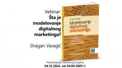 Predstavljanje projekta "Modelovanje digitalnog marketinga": Knjiga, mini-seminar i onlajn obuka