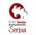 Wiki Loves Monuments 2012 - Srbija