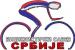 Blizu 100 učesnika na Školskom prvenstvu Srbije u biciklizmu u Kraljevu