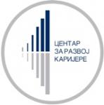 Centar za razvoj karijere Univerziteta u Beogradu gostuje na FPN-u