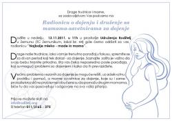 Radionica o dojenju i dru&Aring;&frac34;enje sa mamama-savetnicama za dojenje Udru&Aring;&frac34;enja Roditelj