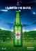 Heineken pripremio iznenađenje za potrošače iz Srbije - Uživanje na Ibici uz finale UEFA Lige šampiona