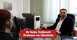 dr_veljkovic_sasa_ekonomski_fakultet_beograd.jpg