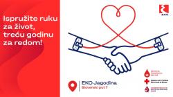 EKO Serbia treću godinu zaredom organizuje akciju davanja krvi u Jagodini - Ispružite ruku za život