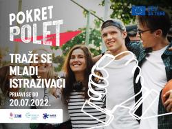 Traže se mladi istraživači! - Trag fondacija objavila konkurs za stažiranje u okviru programa "Pokret Polet"