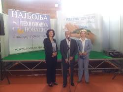 Produžen rok za prijavljivanje na NTI 2012